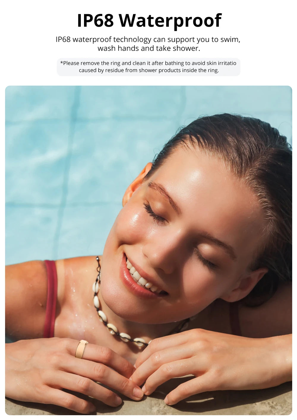 خاتم الصحة الذكي